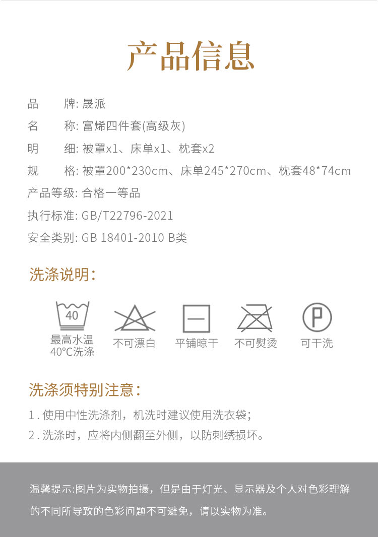 img upload - 0a33c55a-9897-4f45-ac5f-6fcd1d0cf2cd