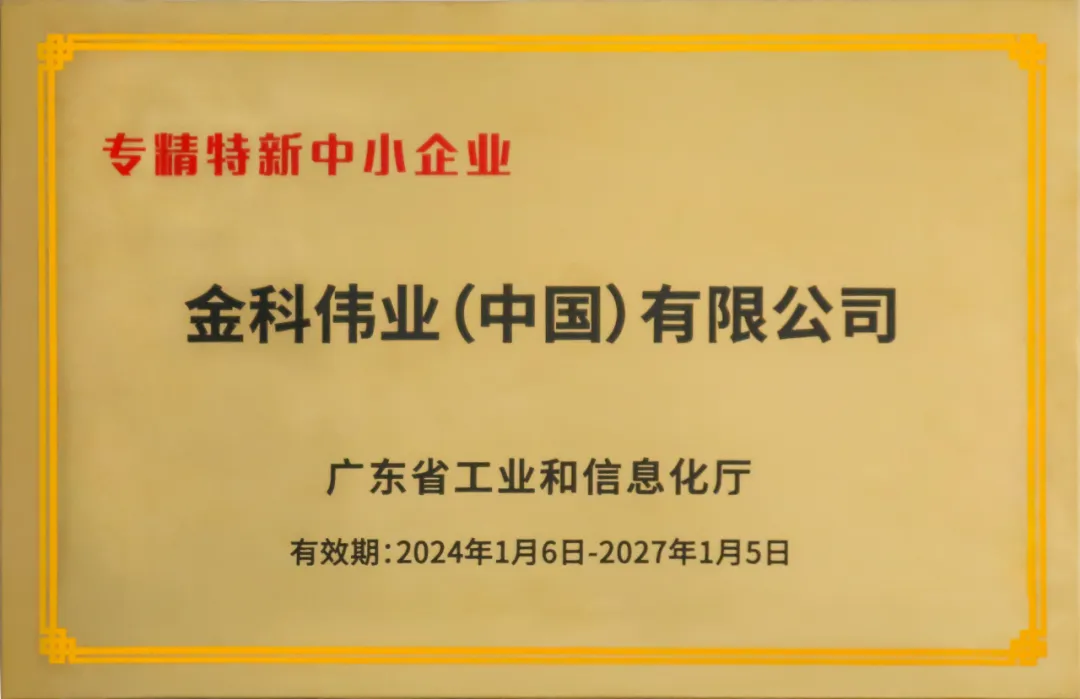 img upload - 6dae753c-6ebf-4646-8be9-61abe8eab839