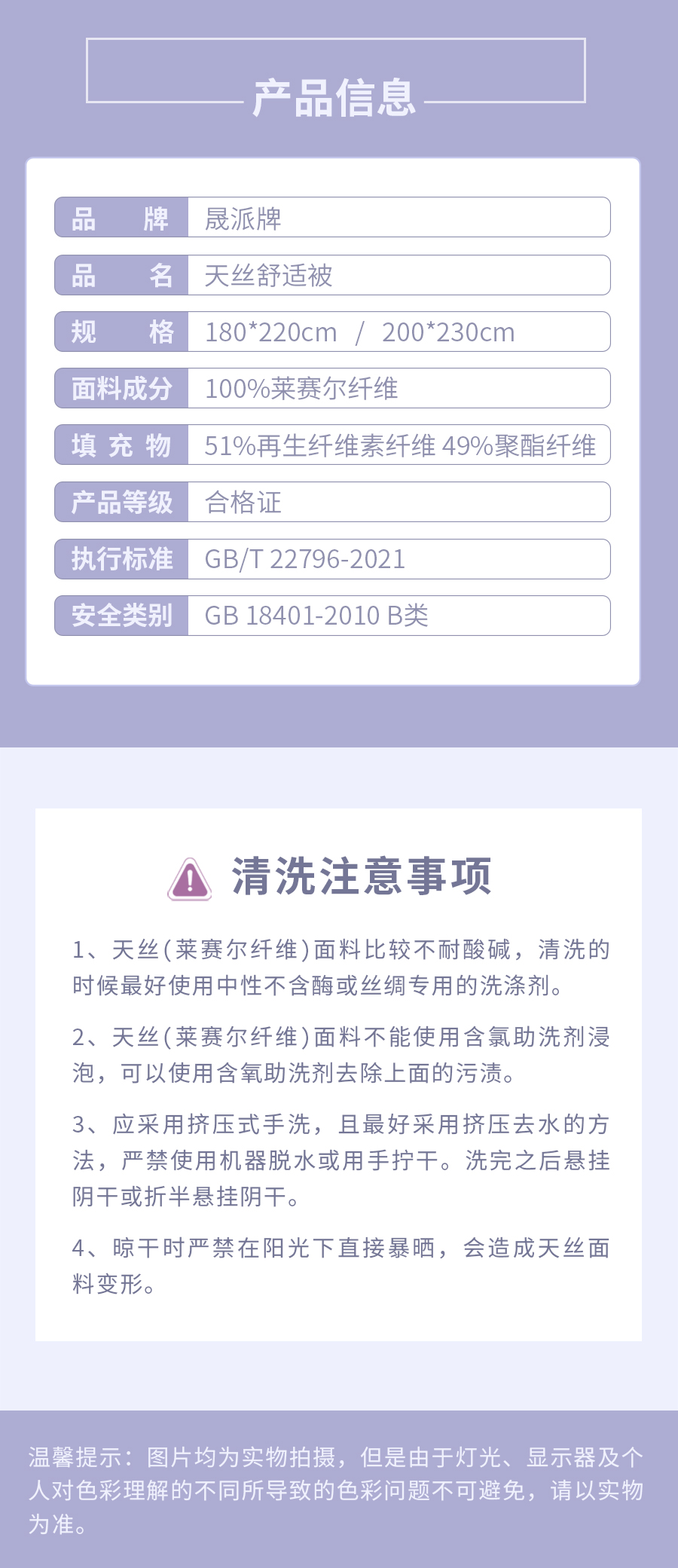 img upload - e79296bb-22e0-4abd-9450-c889b56b73bf